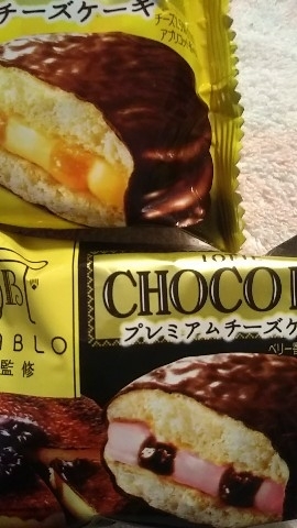 20180514194615210.jpg