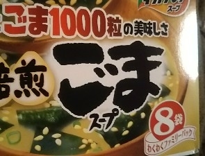 20180519202047526.jpg