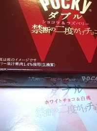 20180628202334321.jpg