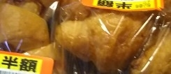 20180815214305904.jpg
