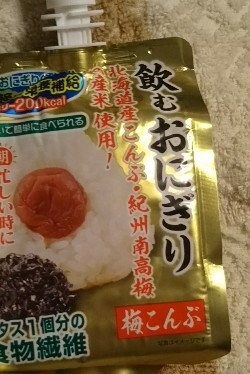 20190515202111870.jpg