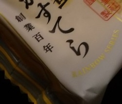 20200211191700361.jpg