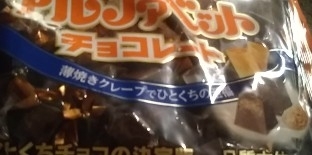 20200707193829181.jpg