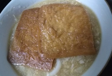 20201103190837544.jpg