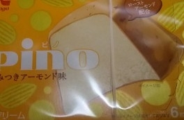 20201129185140023.jpg