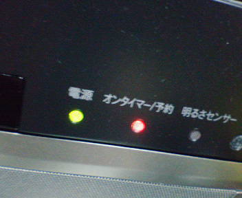 NEC_5024.JPG