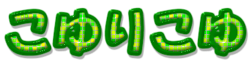 title.png